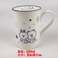 ราคา Line Friends Brown & Cony 11oz Ceramic Beverage Mug Tea Cup With Handle LFC13236 (25665906881)