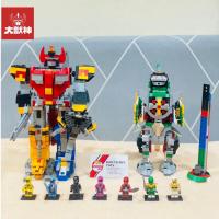 ราคา daizyujin พาวเวอร์เรนเจอร์ ไดจูจิน Powerranger ตัวต่อ ครบชุด หุ่นยนต์ สินค้าสั่งประกอบ (23848126097)