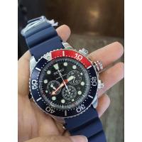 ราคา นาฬิกาSEIKO Prospex Padi Solar SSC785P1 (6278151115)
