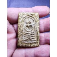 ราคา พระสมเด็จยุคต้นหลวงปู่จันทร์​ วัดโฉลกหลำ​ เกาะพงัน​ สุราษฎร์ธานี​ ปี​ 2480​ พิมพ์ซุ้มเถาวัลย์เลื้อย​ พุทธคุณครอบจักรวาล (40660918658)