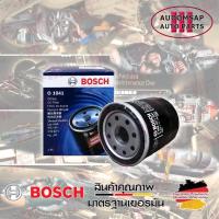 ราคา ไส้กรองน้ำมันเครื่อง BOSCH รุ่น O1041 สำหรับ Toyota รุ่น Corolla 1.3 1.5 1.6 / Corona 1.6 2.0 / Soluna 1.5 (18979421264)