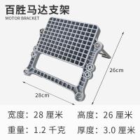 ราคา แผ่นท้ายเรือติดเครื่องยนต์ สำหรับเรือยาง เรือเป่าลม เรือประมง (55306897267)