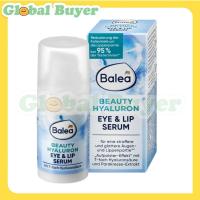 ราคา Balea Beauty Hyaluron Eye & Lip Serum 15ml (29908227317)