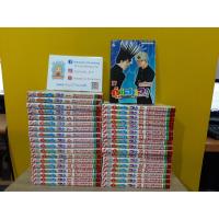 ราคา คู่ซ่าฮา x 2 เล่ม 1-37 ไม่จบ / *ขาดเล่ม 28,38 (7942310709)