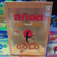 ราคา สก๊อต รังนกแท้ รอเยล โกลด์ เครื่องดื่มรังนกแท้สำเร็จรูป ปริมาตรสุทธิ70มล.×12ขวดexp.2029 (28131070698)