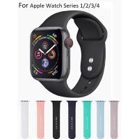 ราคา อะไหล่สายซิลิโคน Apple Watch Series 1/2/3/4/5/6, สาย Apple Watch SE ขนาด 38mm 40mm 42mm 44mm (2081474251)