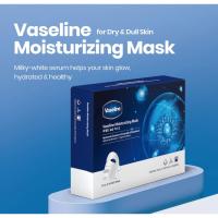 ราคา Vaseline Mouisturizing Facial Mask Sheet ( 10 sheets ) - มาส์กวาสลีน เพิ่มความชุ่มชื้น (27213655729)