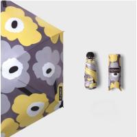 ราคา ❤️❤️ร่มพับ ลายMarimekko ❗พร้อมส่ง❗ (11317488006)