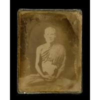 ราคา รูปถ่ายหลวงพ่อพิธ วัดฆะมังหลังจาร (23531787187)