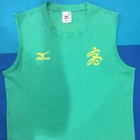 ราคา (พร้อมส่ง ของแท้) เสื้อวิ่งแขนกุด Mizuno สีเขียวมินต์ (2864840471)