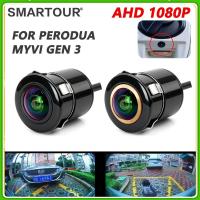ราคา Smartour 1920*1080P เลนส์สีทอง/สีดํา AHD 1080P CCD กล้องมองหลังสําหรับ Perodua Myvi Gen3 HD กล้องย้อนกลับพร้อมที่จอดรถสาย (54306516351)