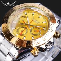ราคา Jaragar Golden Automatic Men นาฬิกาข้อมือ 3 Sub Dial Calendar Watches สายเหล็กนาฬิกากลไก (24961932883)