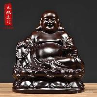 ราคา ไม้มะเกลือแกะสลักไม้ Maitreya พระพุทธรูปเครื่องประดับแท่งนั่งดอกบัวหัวเราะพระพุทธรูปไม้เนื้อแข็งแกะสลักบ้านห้องนั่งเล่นง (26870221158)