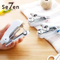 ราคา Mesin จักรเย็บผ้าพกพาขนาดเล็ก / จักรเย็บผ้ามือ - สุ่ม (8522402541)