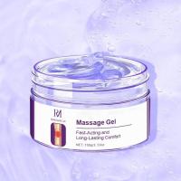 ราคา Body Massage Gel Deep Moisturizing Firming Moisturizing (บรรจุภัณฑ์เก่าใหม่จัดส่งแบบสุ่ม) (49656072727)