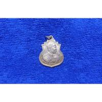 ราคา (No-191) เหรียญ รัชกาลที่ 5 (29764722839)