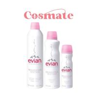 ราคา Evian สเปรย์น้ำแร่ น้ำแร่เอเวียง (ของแท้มีฉลากภาษาไทย) (1624809116)