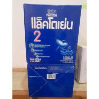ราคา แล็คโตเย่น สูตร2 ขนาด 1,500 กรัม (23081276865)