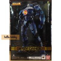 ราคา หุ่นเหล็ก SOC - Soul of Chogokin - GX-77 GYPSY DANGER by Bandai (12303473017)