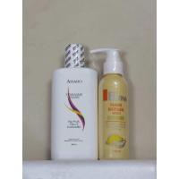 ราคา Assaho Feminine Wash - ดูแลจุดซ่อนเร้นอย่างมั่นใจ (43050366394)