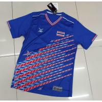 ราคา ของแท้ เสื้อฟุตบอลย้อนยุค ทีมชาติไทย ลายดาวตก คลาสสิค น่าสะสม สีแดง สีน้ำเงิน เสื้อกีฬา ของใหม่ FBT ป้ายห้อย (6018559203)