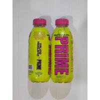 ราคา Prime Hydration drink x Earling Harland (27859978212)