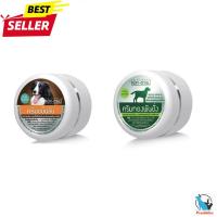 ราคา AG-science ครีม ทาสุนัข แมว คัน เกา เห็บหมัดกัด ขนร่วง เชื้อรา ขี้เรื้อน ไม่ต้องกังวลเรื่องขนร่วง (28588710689)