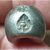 ราคา เงินพดด้วง ร.4 ตรามงกุฎ#1 (57856997043)