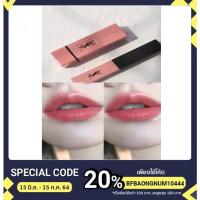 ราคา Ysl slim 11✨ สีตามหา (รุ่น limited ใครมีคือปัง มาในราคาน่ารัก) (6292275125)
