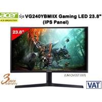 ราคา MONITOR (จอมอนิเตอร์) ACER รุ่น VG240YBMIIX 23.8" IPS 75Hz 1ms (IPS Panel) ACR-UMQV0ST001(UM.QV0ST.001) - รับประกัน 3 ปี (1752283006)