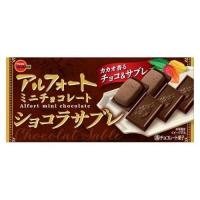 ราคา Bourbon Alfort Mini Chocolate sablet 70g (43820895362)