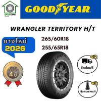 ราคา Goodyear Wrangler Territory H/T ยางรถยนต์ ขนาด 265/60R18,255/65R18 ยางปี 2026 (40929031368)