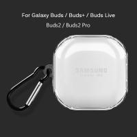 ราคา SAMSUNG ซิลิโคนนุ่มใสคริสตัลTPUสําหรับSamsung Galaxy Buds 2 Live Plus Buds2 Pro Buds + TWSหูฟังชาร์จกล่องกระเป๋าไม่มีเครื่องหมายน้ํา (44428687297)
