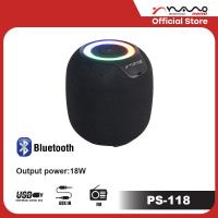 ราคา NANO ลำโพงบลูทูธ พกพาสะดวก กันน้ำกันฝุ่น เสียงเบสแน่น รุ่น PS-118 (22953638677)