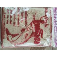 ราคา ขนมปังป่นไพลินใช้สำหรับตกปลา (9519082602)