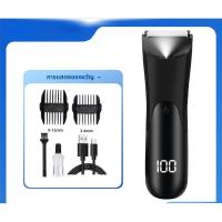ราคา ปัตตาเลี่ยนตัดผมไฟฟ้าแบบดิจิตอลเซรามิก ปัตตาเลี่ยนตัดผมส่วนตัว เครื่องโกนหนวดแบบชาร์จได้ ปัตตาเลี่ยนตัดผมไฟฟ้าสำหรับบริเ (43073812238)
