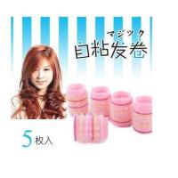 ราคา โรลม้วนผมฟองน้ำ ลอนใหญ่ (599621063)