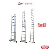 ราคา BARCO บันไดพาดเลื่อน ตัว Y 3x10 6.40 ม. (2814875728)