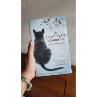 ราคา หนังสือก่อนรัก The Travelling Cat Chronicles โดย Hiro Arikawa (18494958582)