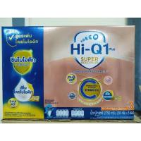 ราคา Hi-Q 1 Plus Super Gold Plus C-Synbio ProteQ3 ไฮคิวชุปเปอร์โกล์ดพลัสซีสูตร3 ขนาด3000 2750กรัม (19215626236)