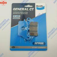 ราคา Bendix ผ้าดิสเรคหน้า AIR-BLADE,CLICK-I,SCOOPY-I, SPACY-I,CLICK-125i MD27 General CT รุ่นใหม่!!!!! (42167597858)