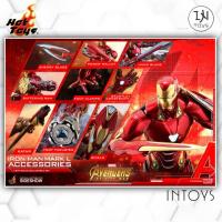 ราคา HOT TOYS - IRON MAN MARK 50 / Mark L  ACCESSORIES : AVENGERS - INFINITY WAR (9229322647)