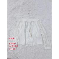 ราคา Jaspal เสื้อปาดไหล่ แขนลูกไม้ (24518118612)