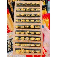 ราคา แหวนทอง 1-2 สลึง VIP ชุบเศษทองเยาวราช เหมือนแท้ 100% ไม่ลอก ไม่ดำ แหวนทอง ทองปลอม แหวนทองปลอม ทองไมครอน แหวนทองชุบ (25565226728)