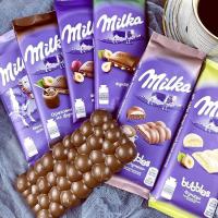ราคา นําเข้า Milka Miaoka ช็อกโกแลต Oreo แซนวิชบด 100g เฮเซลนัทเนยโกโก้บริสุทธิ์ Black Bubble 3/17 (49607324718)