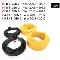 ราคา ยางรองสปริงหลัง สเปเซอร์รองสปริงหลัง ตัวบน วีออส VIOS เจน 1-3 / ยาริส YARIS เจน 1-2 ปี 2003 - 2017 ( 1 คู่) (26159510857)