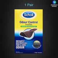 ราคา พื้นรองเท้าควบคุมกลิ่น Scholl - 1 คู่ (22268993167)