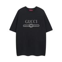 ราคา 2026Gucci ผู้ชายผู้หญิงพิมพ์เสื้อยืดธุรกิจเสื้อยืดลําลองเสื้อยืดแขนสั้นด้านบนพ่อแม่และลูก 100 ผ้าฝ้ายแท้ฟิตเนส Co-Branded (51757301751)