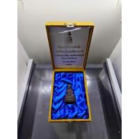 ราคา พระกริ่ง ทรงเจริญพระชันษา ๑๐๐ ปี สมเด็จพระญาณสังวร สมเด็จพระสังฆราช เนื้อนวะโลหะ วัดบวรนิเวศวิหาร ปี2556 กล่องเดิม (53405907556)