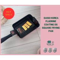 ราคา [KOREA] Daiso Fluorine Coating DG Square กระทะทอด 13ซม. x 15ซม. (42802461461)